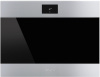 Холодильный шкаф для вина Smeg CVI318XS Холодильный шкаф для вина Smeg CVI318XS