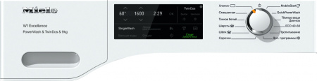 Стиральная машина Miele WEI865 WPS