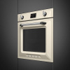 Духовой шкаф с паром Smeg SOP6902S2PP