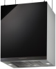 Островная вытяжка Kuppersbusch DI 3800.0 S2 Black Chrome