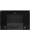 Встраиваемая микроволновая печь Smeg MP122B3