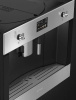 Встраиваемая кофемашина Smeg CMS4303X