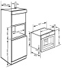 Встраиваемая кофемашина Smeg CMS8451P