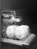 Встраиваемая посудомоечная машина Smeg ST4512IN Встраиваемая посудомоечная машина Smeg ST4512IN