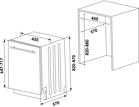 Встраиваемая посудомоечная машина Asko DFI645MB/1
